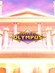 gatesOfOlympus