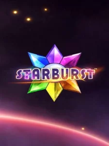 starburst